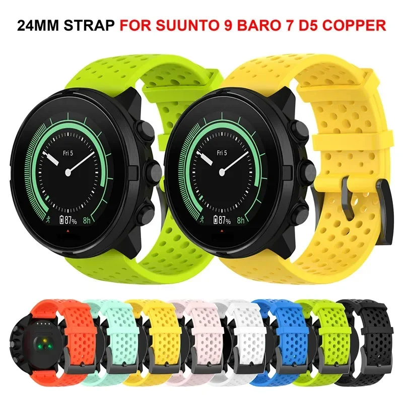 Hybrid Smartwatch - 24mm 실리콘 밴드, 수투 7 9