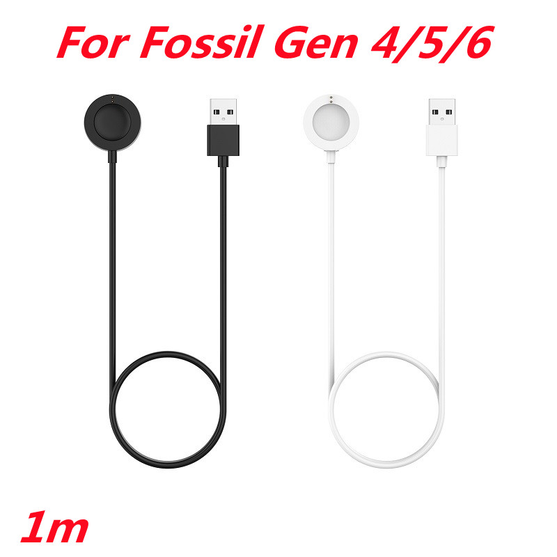 Fossil Watches Smartwatch Charger - Fossil Gen 4/5/6 용 USB 충전