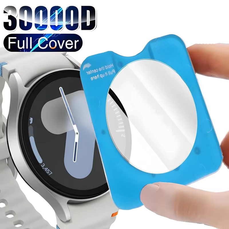 Smart Watch Screen Protector - 삼성 갤럭시 워치용 강화 유리 스크린