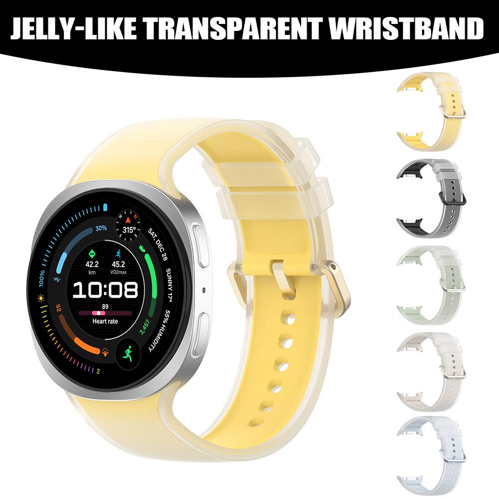 Silicone Sport Band - 삼성 갤럭시 워치 9 8 44mm