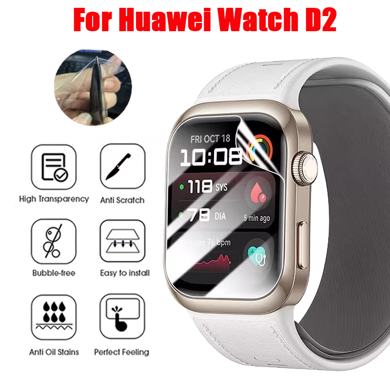 화웨이 워치 D2 용 TPU 하이드로겔 필름, 스마트  - Smart Watch Screen Protector 리뷰 및 가격