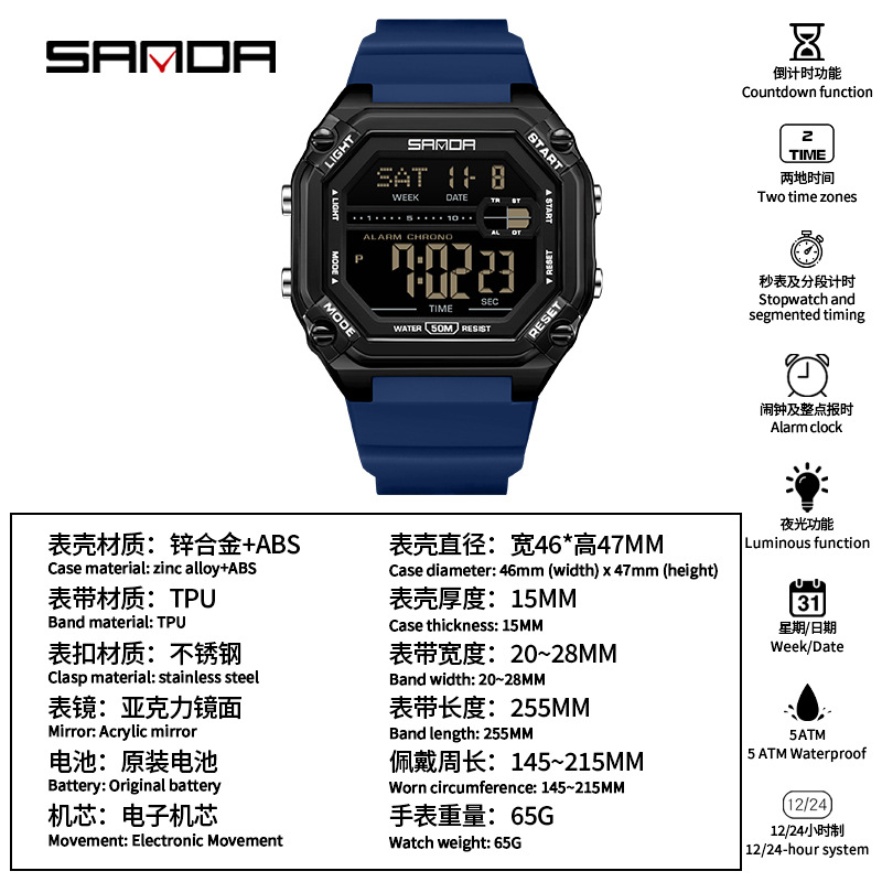 산다 핫세일 시계, 큰 다이얼 트렌디 남성용 다기능 디 - Smartwatch Watches Digital 리뷰 및 가격