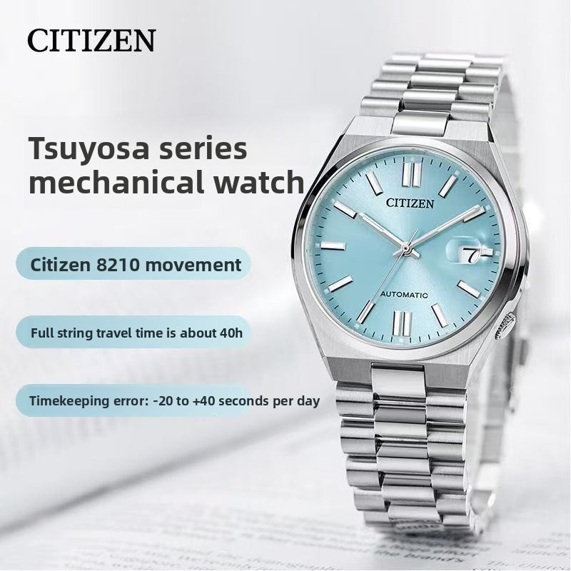 시티즌 츠요사 NJ0151-88M 오토매틱 시계 40m - Citizen Watches Smartwatch 리뷰 및 가격